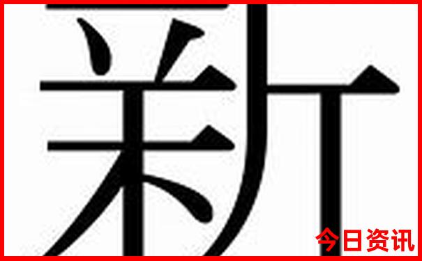 中国哪里风景最美