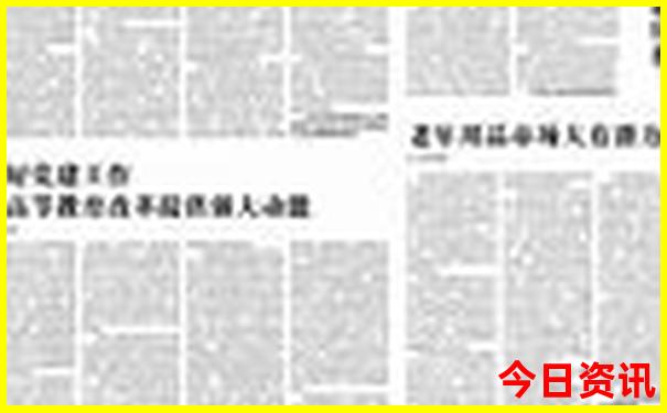 山西周边两日游去哪好